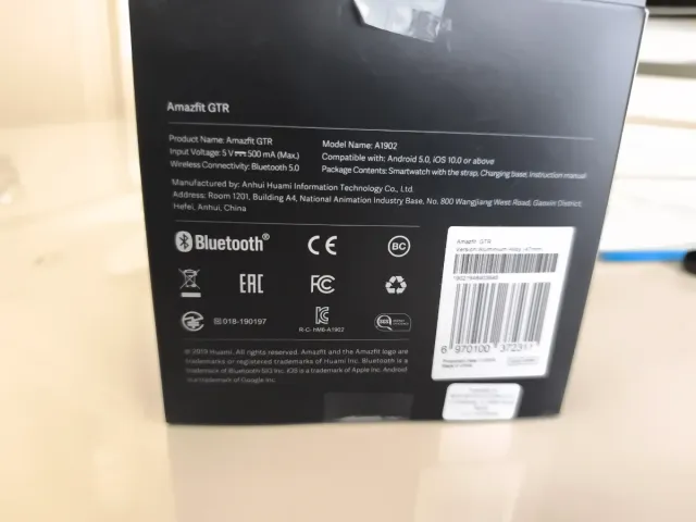 Amazfit GTR 47mm Smartwatch Nero/Marrone