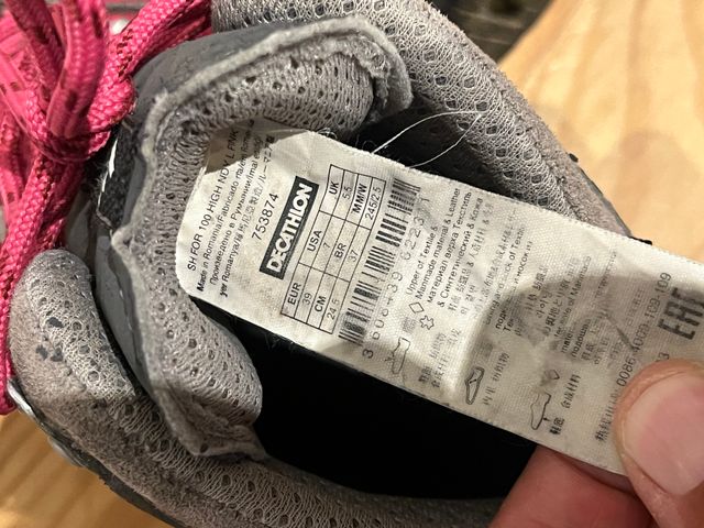 Scarponcini Quechua trekking taglia 39