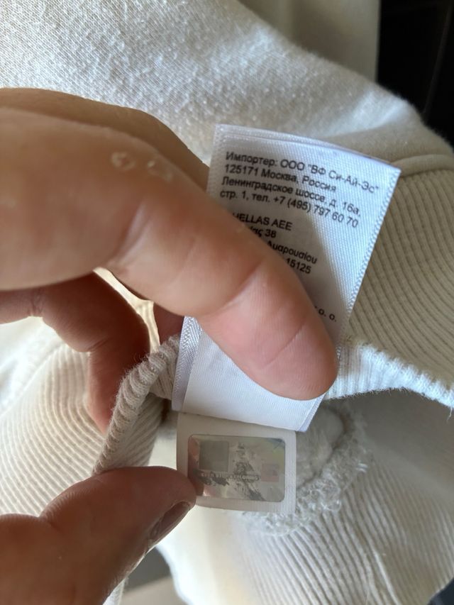 Sudadera The North Face Fleece Beige