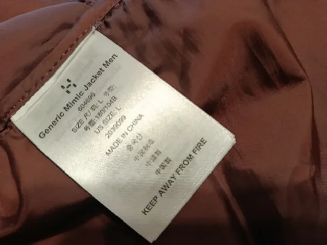 Giubbotto Haglöfs Mimic Särna nuovo