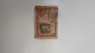Billete 1 Peseta Banco de España