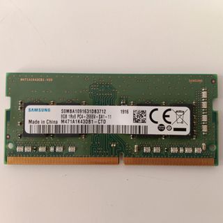 Módulo RAM Samsung 8GB DDR4 Portátil