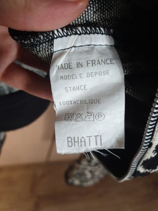 Chaqueta corta vintage leopardo