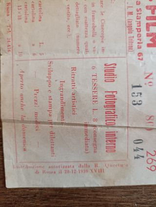 Vecchio volantino Cine Film Roma