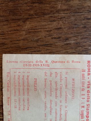 Vecchio volantino Cine Film Roma