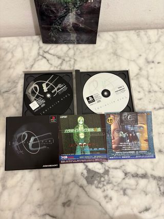 Parasite Eve 1 + Guide PS1 JP