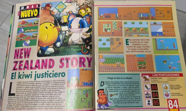 Revista Hobby Consolas Nº 12