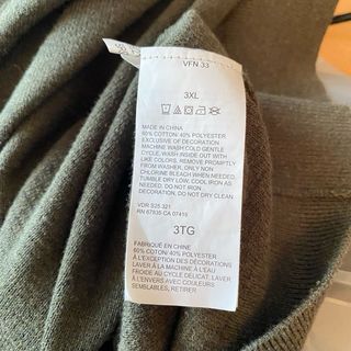 Jersey Náutica Hombre Talla XL