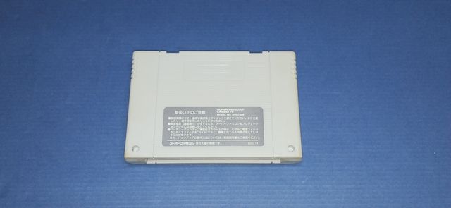 Mother 2 Super Famicom RPG Juego Japonés