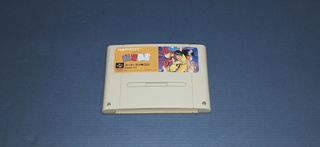 Yuyu Hakusho 2 Super Famicom Japones Nintendo