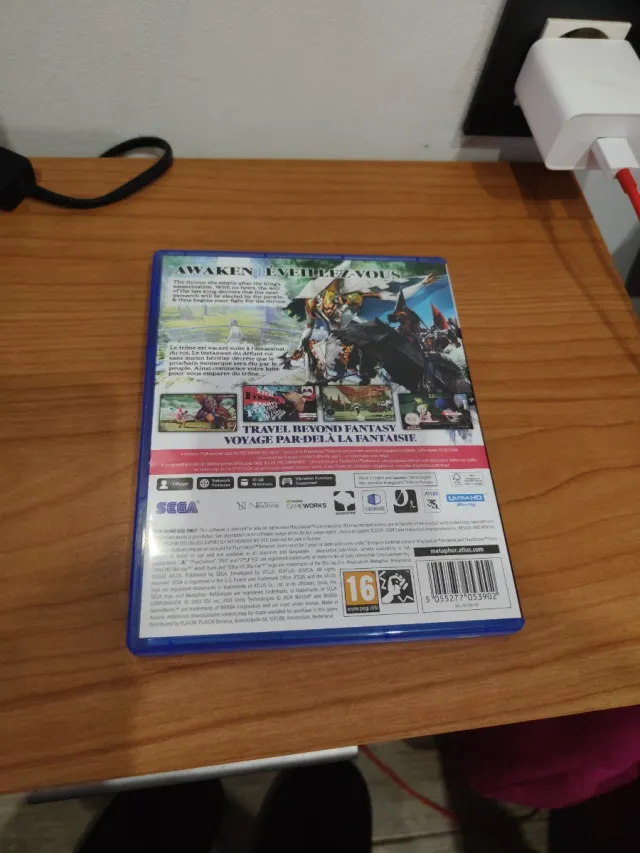 Metaphor: ReFantazio PS5