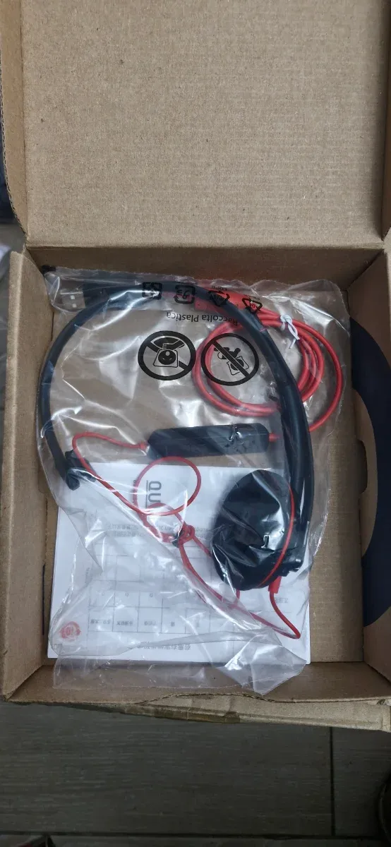 Auriculares Poly Blackwire 3210 USB