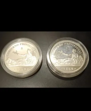 Monedas Gobierno Provisional 1869