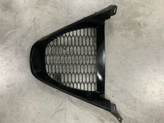 Rejilla Suzuki GSXR K7