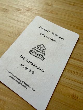 Hirono – The Geographer (Le Petit Prince) PopMart