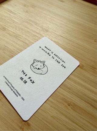 Hirono – The Fox (Le Petit Prince) PopMart