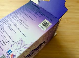 Skullpanda – The Trust (Sound) PopMart