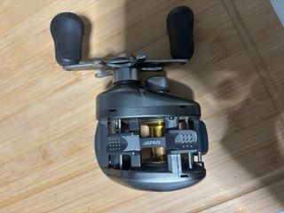 Carrete Shimano Curado 7.0:1
