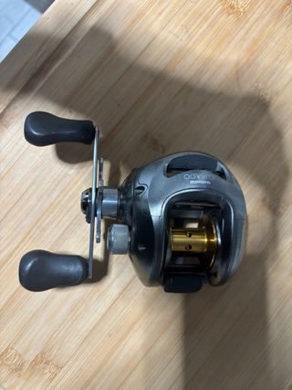 Carrete Shimano Curado 7.0:1