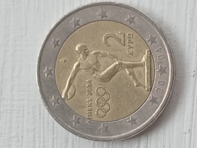 Moneda 2 Euros Atenas 2004