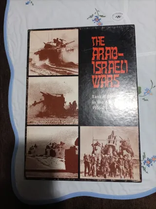The Arab-Israeli Wars - Avalon Hill
