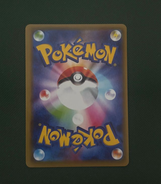 Carta Pokemon Giapponese McDonald's Promo