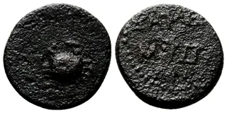 Moneda Antigua Griega AA601-082110158 012 Q00