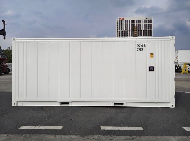 CONTENEDOR FRIGORÍFICO 20'RF NUEVO 6 METROS