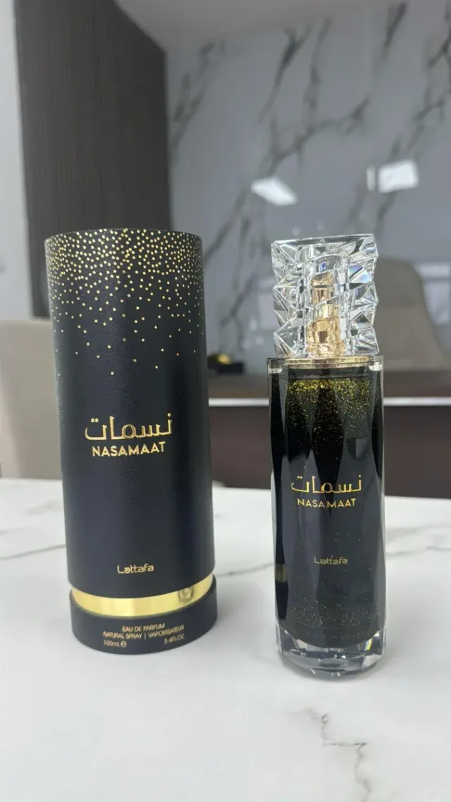 Perfume Lattafa Nasamaat Negro y Dorado