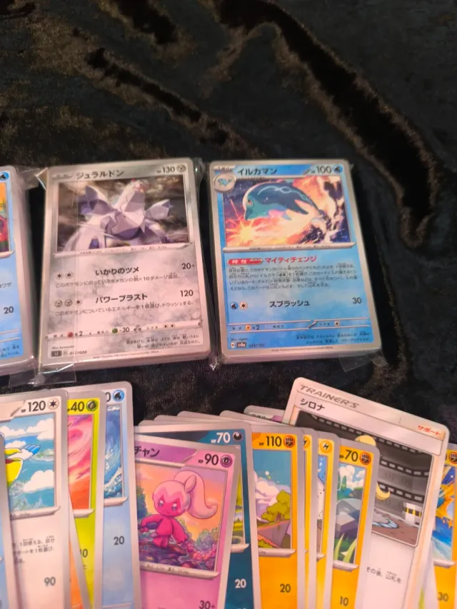 Lote 200 cartas Pokémon japonesas