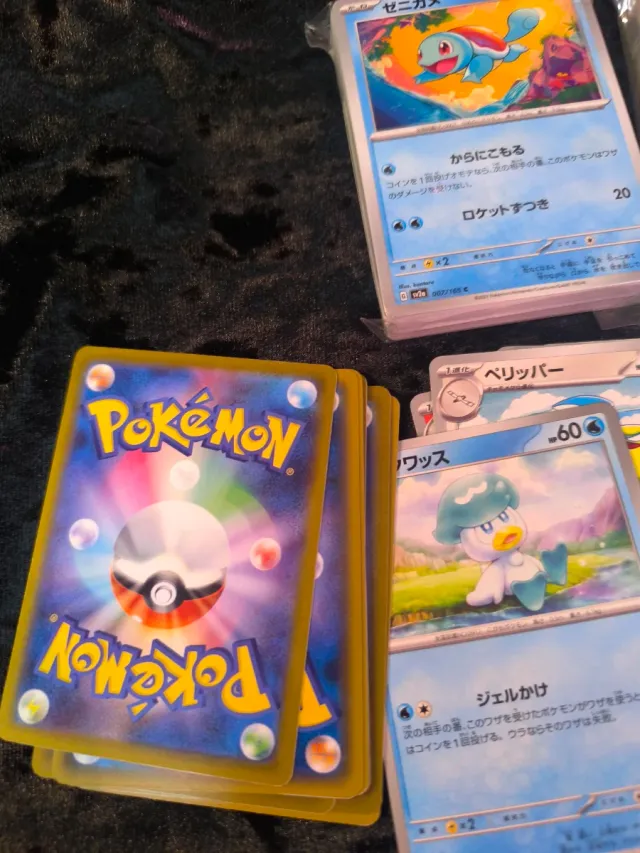 Lote 200 cartas Pokémon japonesas