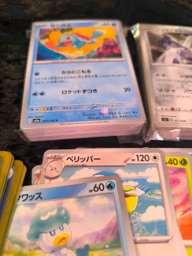 Lote 200 cartas Pokémon japonesas