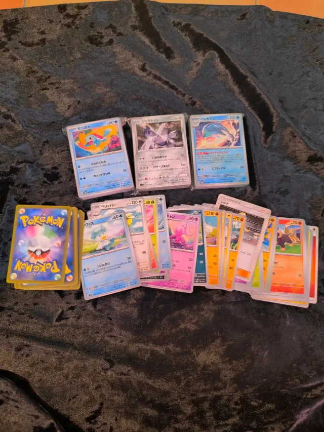 Lote 200 cartas Pokémon japonesas