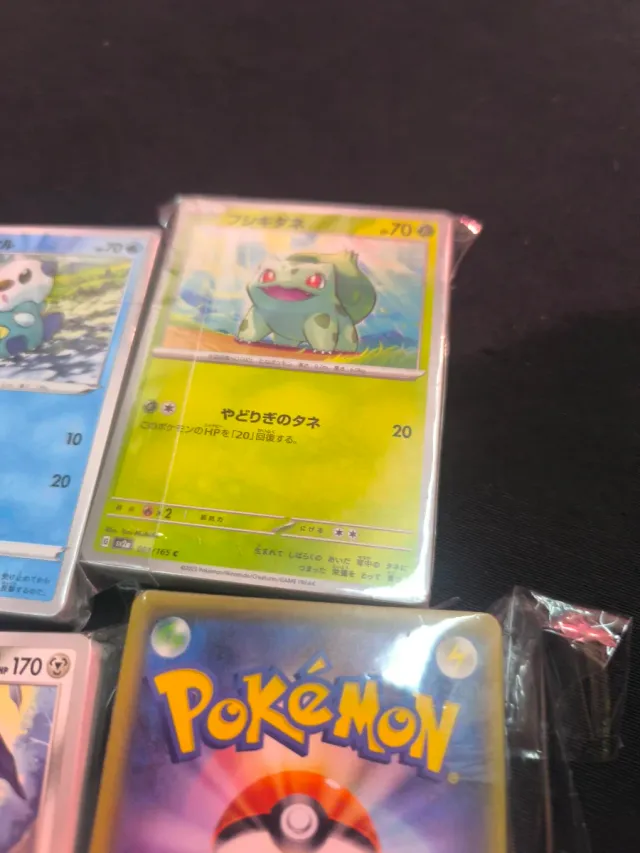 Lote 200 cartas Pokémon japonesas