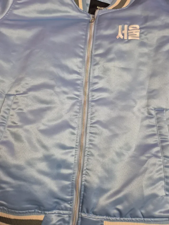 Giacca bomber Pull&Bear azzurra taglia M