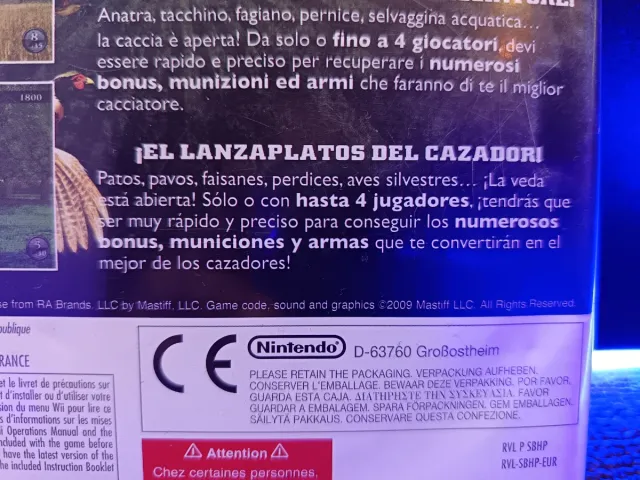 Remington Great American Bird Hunt Wii