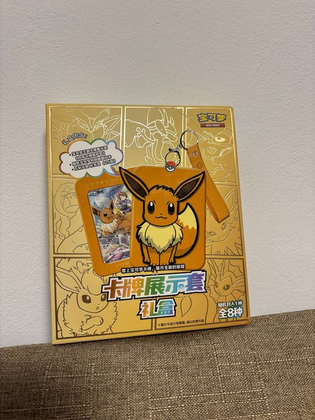 Pack Eevee Pokémon Caja Coleccionista