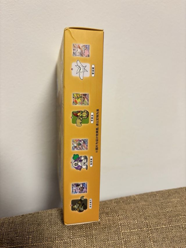 Pack Eevee Pokémon Caja Coleccionista