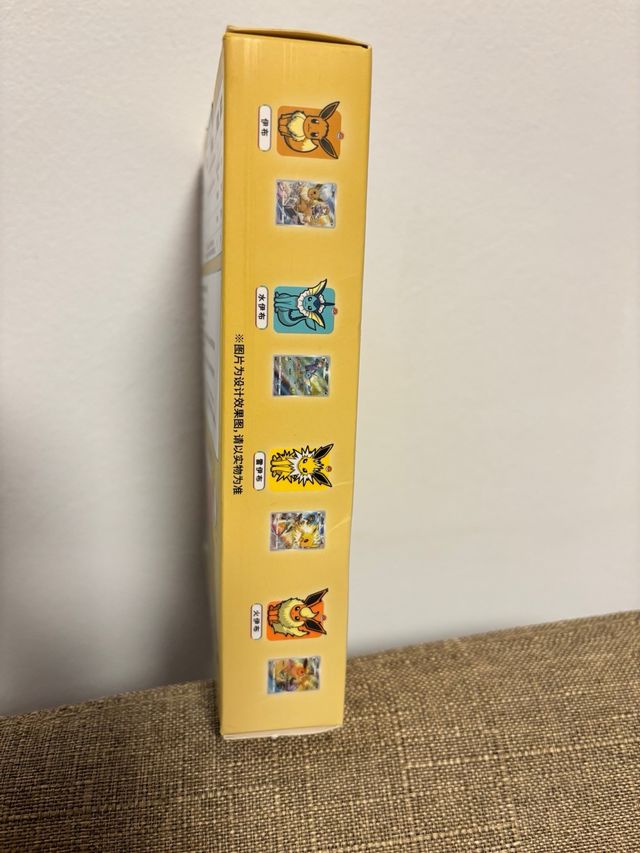 Pack Eevee Pokémon Caja Coleccionista