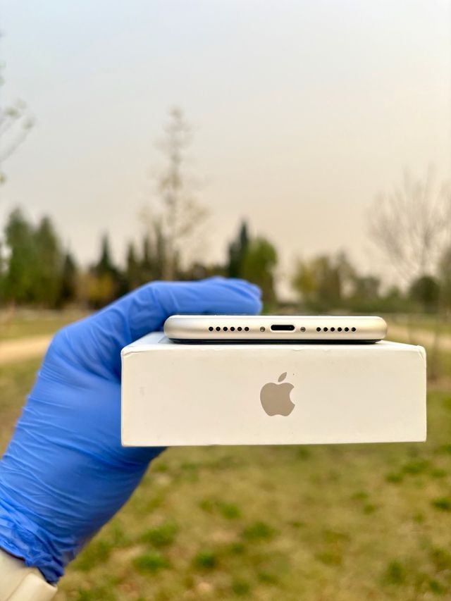 Nuovo iPhone 11 bianco