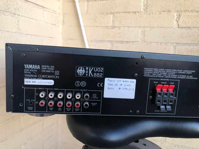 Procesador Yamaha DSP-E390 Dolby Pro-Logic