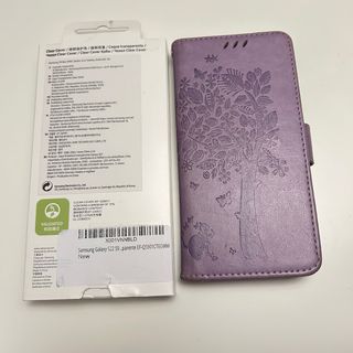 2 Cover Samsung Galaxy S22