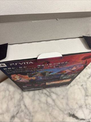 Nights Of Azure Collector PS Vita JP