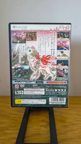 Okami PS2 JAP NTSC Completo