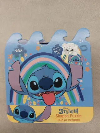 Puzzle Stitch