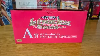 Ichiban Kuji One Piece The Greatest Battle Figure