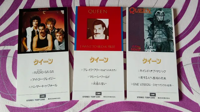 Queen - CD Single Box Set Japan
