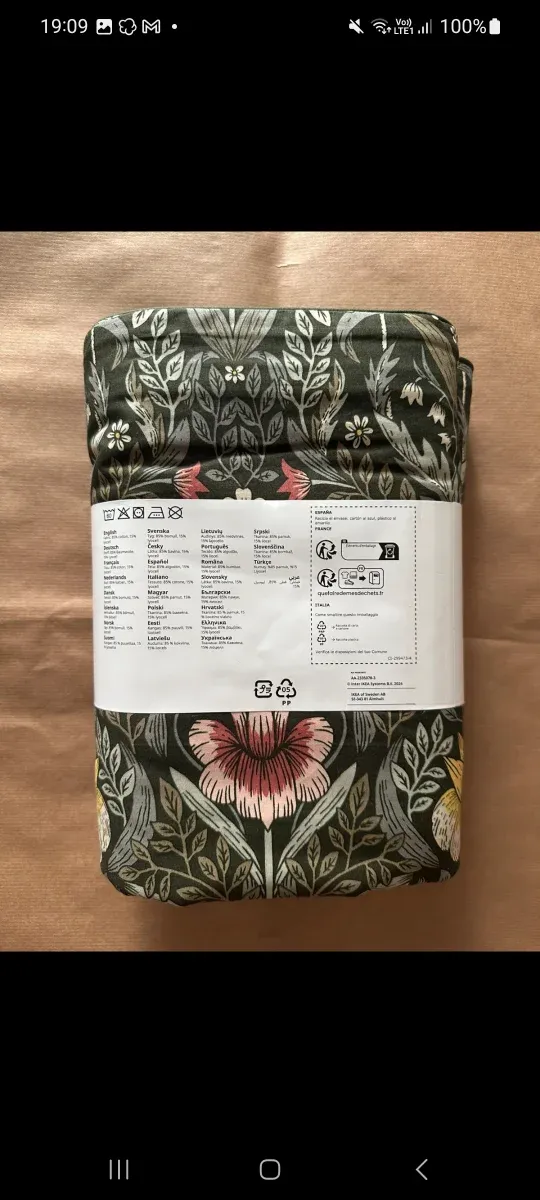 Copripiumino matrimoniale IKEA KÄRRDUNÖRT