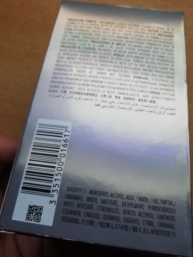 Azzaro Wanted Eau de Toilette 100ml