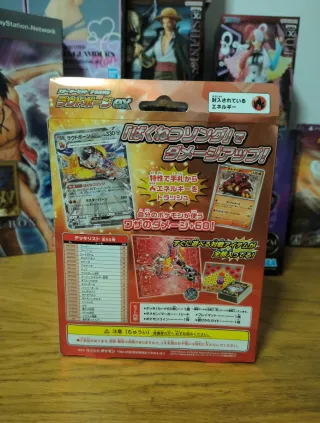 Pokemon Scarlet & Violet Starter Deck Terrastar